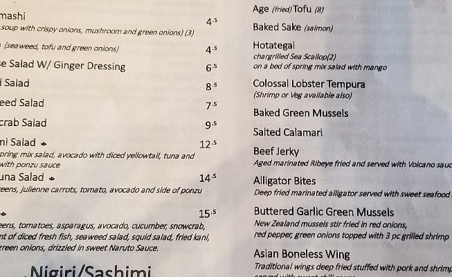 Nhi Taste of Asia menu 6